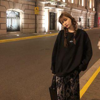 Lettering Sweatshirt / Tie Dye Corduroy Midi Skirt