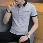 Short-sleeve Polo Shirt / Short-sleeve Printed T-shirt