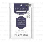 Lavons Le Linge Scented Sachet Fragrance Bag (luxury Relax) 20g