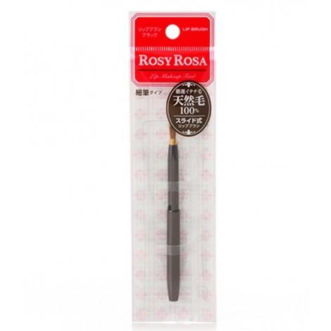 Rosy Rosa - Slide Lip Brush Mini Mbk 1 Pc