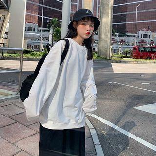 Plain Sweatshirt White - One Size