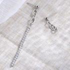 Non-matching Alloy Chain Dangle Earring 1 Pair - Earring Backs - Silver - One Size