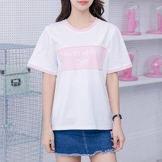 Short-sleeve Contrast-trim Applique T-shirt