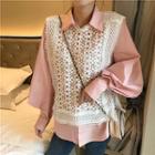 Puff-sleeve Shirt / Perforated Lace Vest