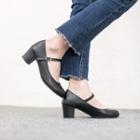 Faux-leather Chunky-heel Mary Jane Pumps