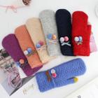Bobble Mitten