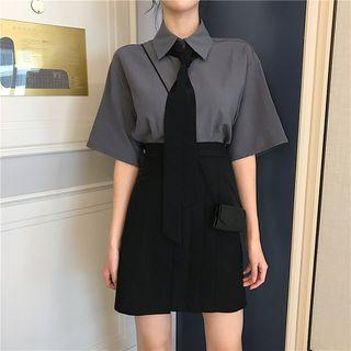 Plain Elbow-sleeve T-shirt / High Waist A-line Skirt
