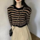 Striped Cardigan / Midi Skirt