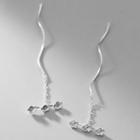 Flower Swirl Sterling Silver Earring 1 Pair - S925 Silver - Silver - One Size