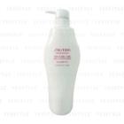 Shiseido - Professional Aqua Intensive Shampoo Damaged Hair 500ml