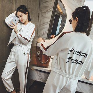 Set: Lettering Bomber Jacket + Drawstring Pants