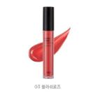 The Face Shop - Ultra Shine Lip Gloss - 8 Types #03 Blush Rose