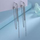 Alloy Chained Fringed Earring 1 Pair - With Ear Nuts - Silver - One Size