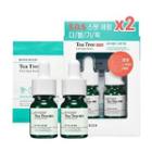 Bring Green - Tea Tree Cica S.o.s Spot Serum Special Set 3 Pcs