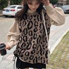 Leopard Patterned Sweater Vest/ Plain Blouse