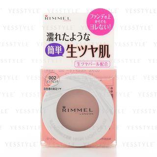 Rimmel London - Illuminizer High Light Cream (#002 Pure Pink) 3g