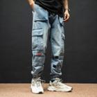 Adhesive Tabs Cargo Jogger Jeans