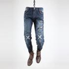 Skull Embroidery Ripped Straight Jeans