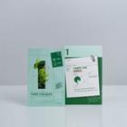 Numbuzin - No. 1 Dewy Glow Spa Sheet Mask Set 1 Set