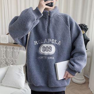 Lettering High-neck Zip Sweatshirt