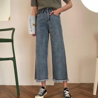 Frayed Cropped Wide-leg Pants