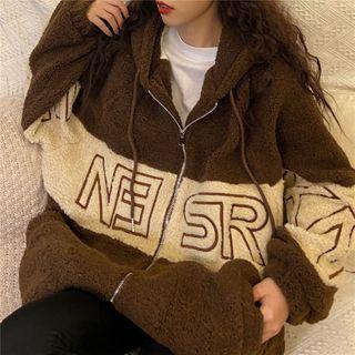 Lettering Two-tone Hooded Fleece Zip-up Jacket