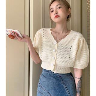 Puff-sleeve Perforated Cropped Button-up Knit Top