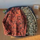 Mable Leaf Print Button Jacket