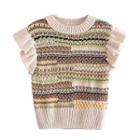 Ruffled Striped Sweater Vest