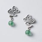 925 Sterling Silver Cloud Gemstone Bead Dangle Earring 1 Pair - S925 Silver - Green Bead - Silver - One Size