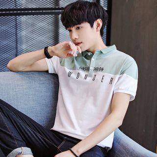 Short-sleeve Lettering Polo-shirt