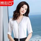 Elbow-sleeve Blouse / A-line Skirt / Set