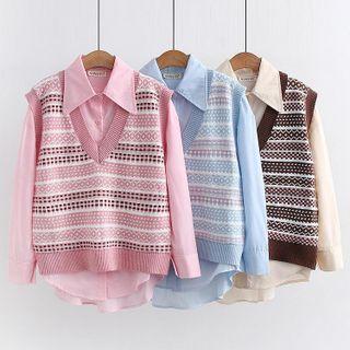 Set: Plain Shirt + Patterned Sweater Vest