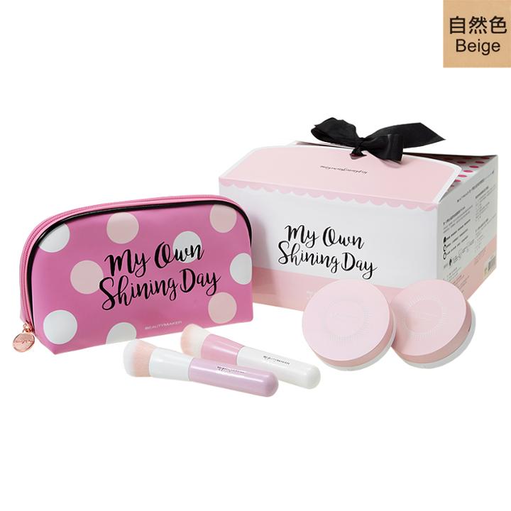 Beautymaker - Matte Cushion And Foundation Brush Set: Cushion (beige) X 2 + Foundation Brush X 2 + Bag 5 Pcs