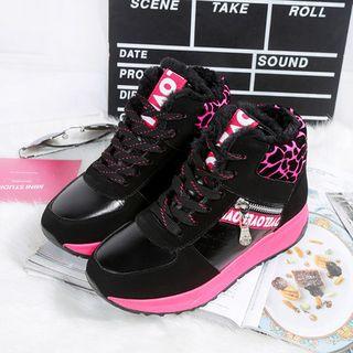 Lace Up Platform Sneakers