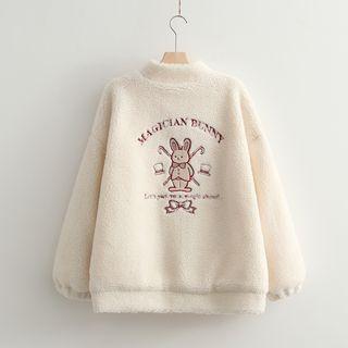 Mock-neck Rabbit Embroidered Fleece Sweatshirt With Lining - White - One Size