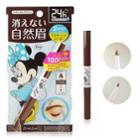 Bcl - Browlash Ex W Eyebrow Gel Pencil & Powder Minnie Mouse Edition (natural Brown)   1 Pc