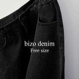 Button-trim Harem Pants Black - One Size
