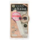 Jewel Cosmetic - Perle De Bijou Volume Mascara 1 Pc