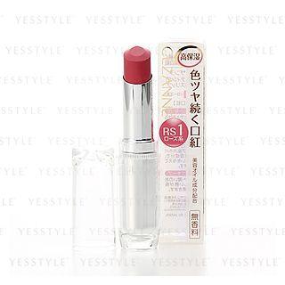 Cezanne - Lasting Gloss Lip (#rs1 Rose-toned) 3.2g