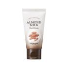 Skinfood - Almond Milk Hand Cream 50ml 50ml