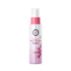 Happy Bath - Romantic Cherry Blossom Perfume Body Mist 110ml 110ml