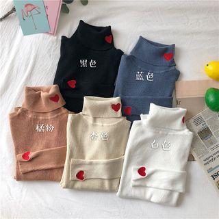 Heart Embroidered Turtleneck Long-sleeve Knit Top