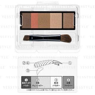 Shiseido - Maquillage Eyebrow Styling Palette 3d (60 Rose Brown) (refill) 4.2g