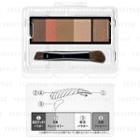 Shiseido - Maquillage Eyebrow Styling Palette 3d (60 Rose Brown) (refill) 4.2g