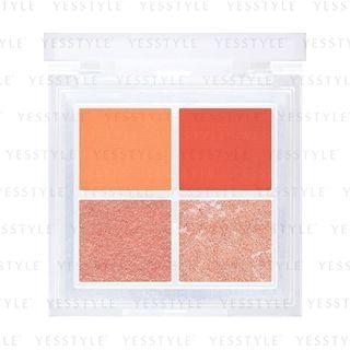 4u2 - Eyeshadow Palette 01 Gone With The Wind 1 Pc