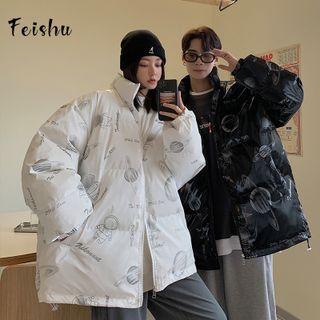Couple Matching Astronaut Print Padded Zip-up Jacket