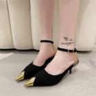 High Heel Metal Fringed Sandals