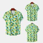 Short-sleeve Banana Print Hawaiian Shirt