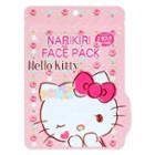 Sanrio - Narikiri Face Mask (hello Kitty) (moisturizing) 2 Pcs